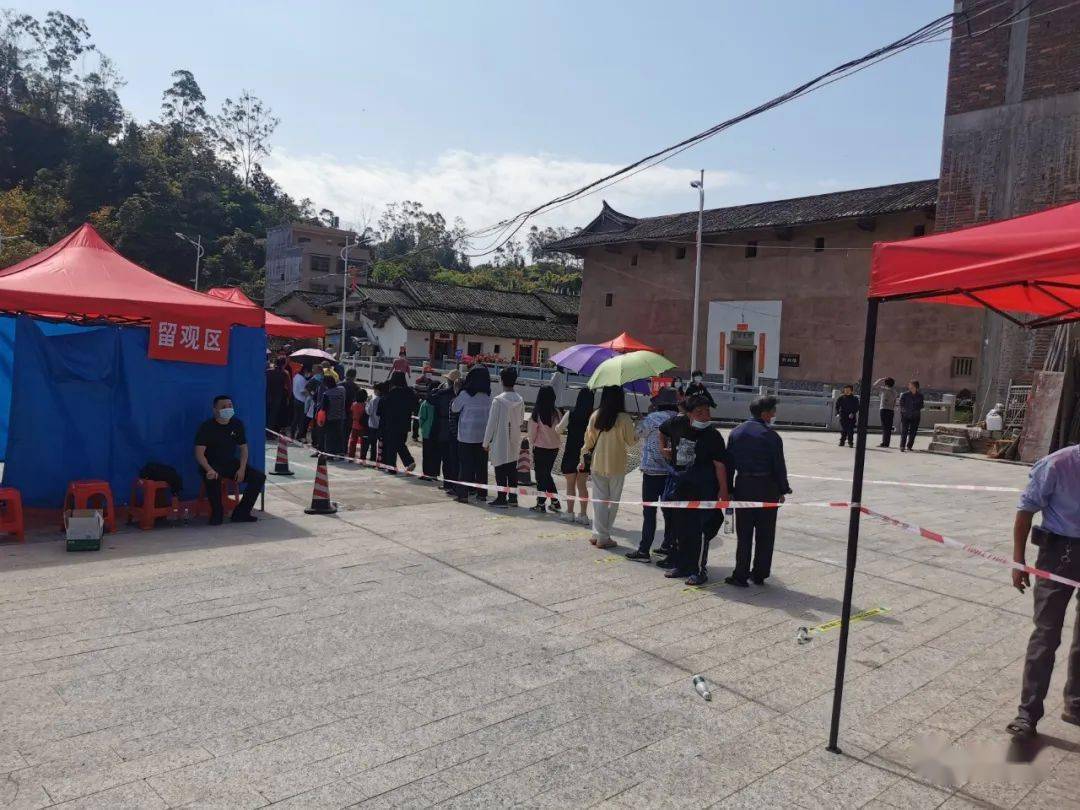 秀篆:2022年4月11日全员核酸活动剪影汇集_人员_诏安县_秀篆镇