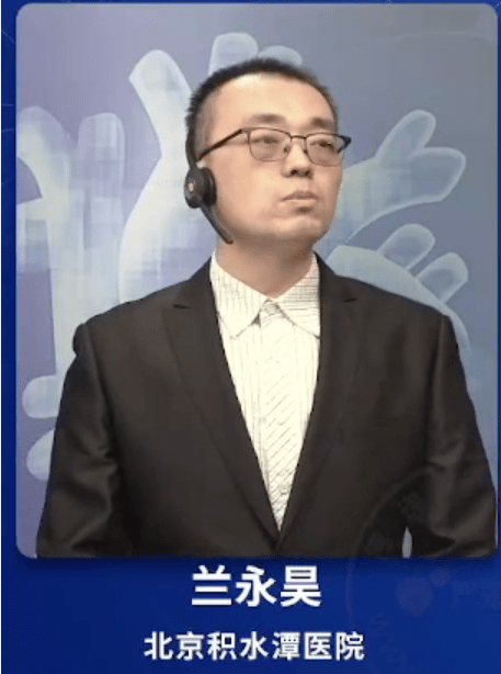 05介入技术相关进展刘巍主任医师介绍了关于tavi和外科术后生物瓣膜