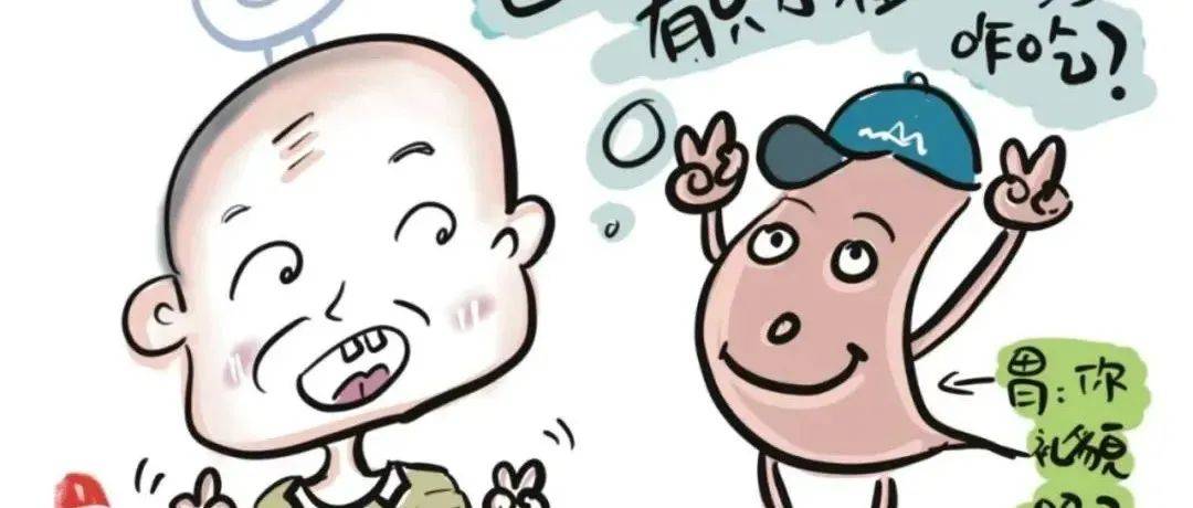 卫生与健康 | 您会吃药吗?这些提醒您一定“药知道”!_药物_副作用_夜间