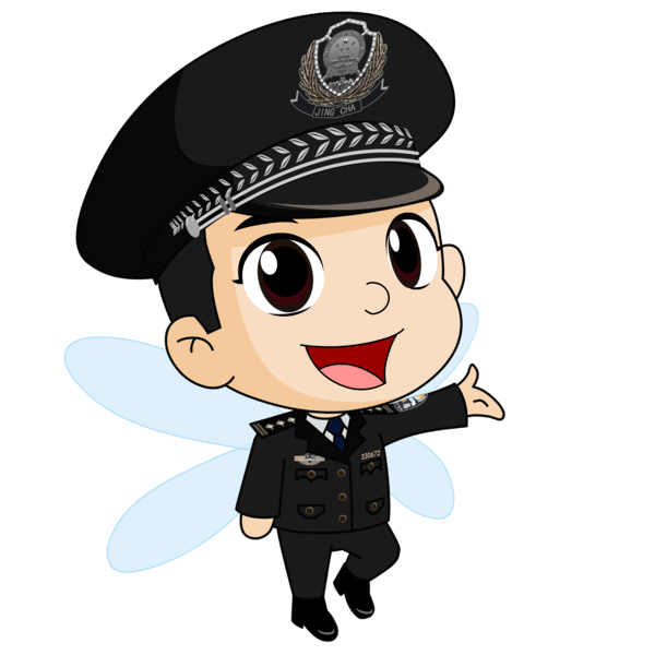 学习总体国家安全观答题有奖励赶紧参加吧