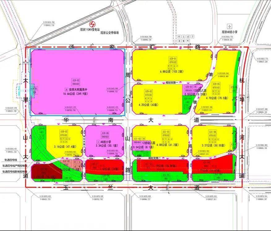 合肥硬核肥西再次上线面积2499亩安师大附中选址紫云湖片区区域资源