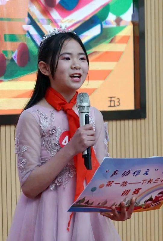 【文明校园】作文也能"动起来"!这样的比赛爱了爱了