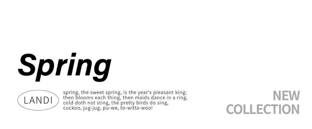 landi蓝地新乡胖东来专柜夏季新品惊喜上新