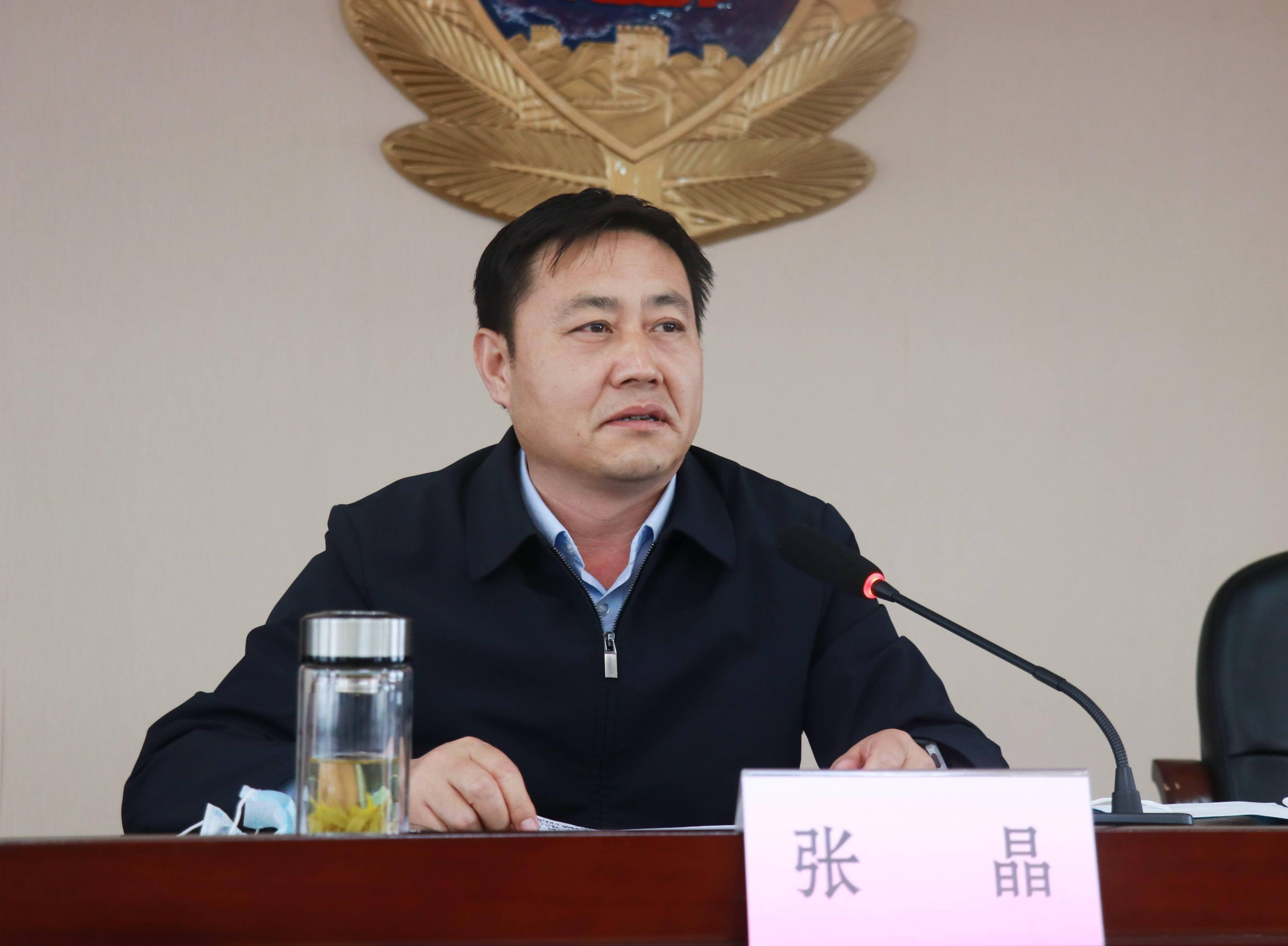 洛川县公安局召开2022年公安工作暨党风廉政建设工作会议