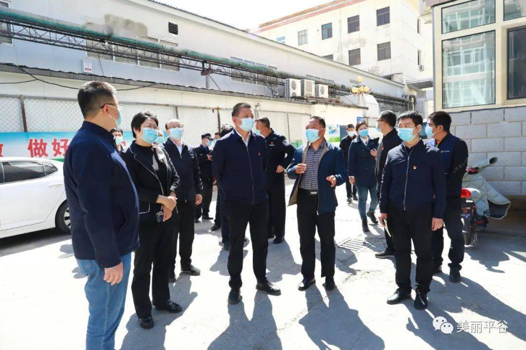 区长吴小杰专题调研创建全国文明城区工作_问题_群众_平谷