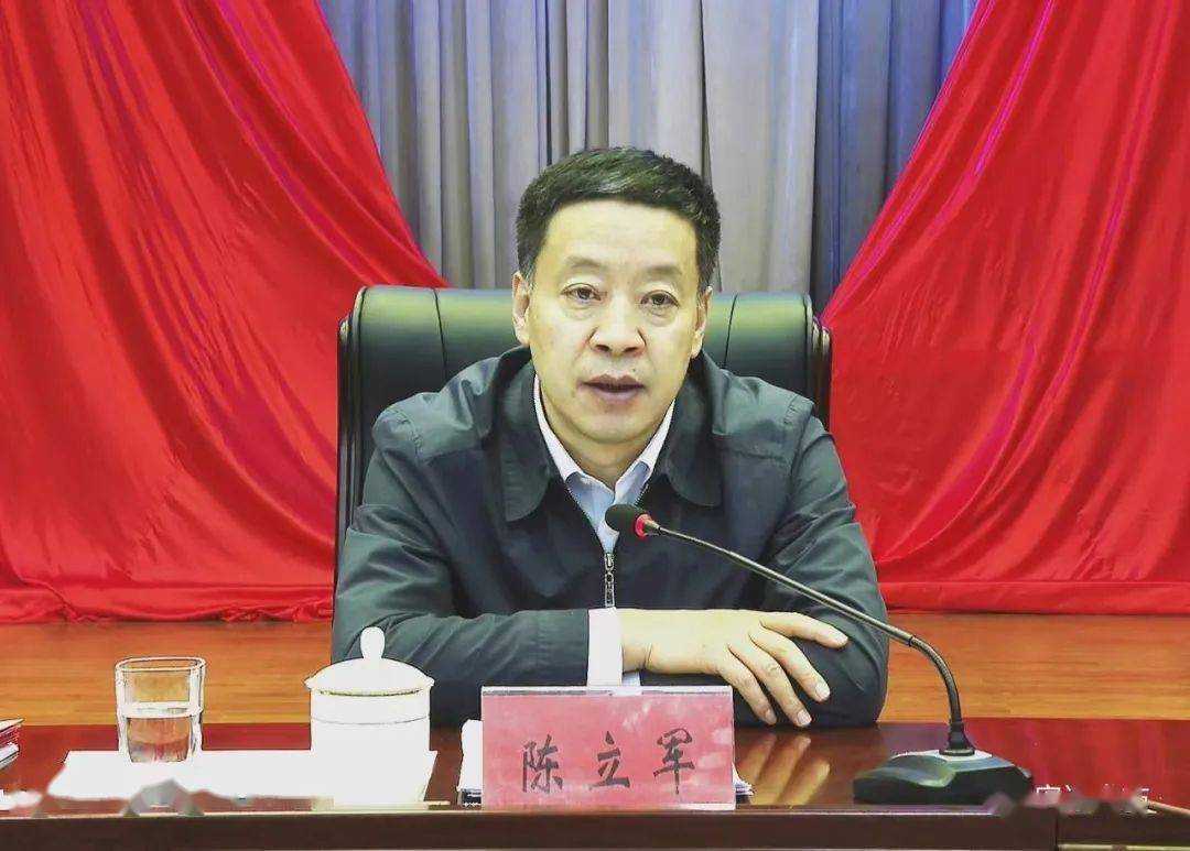 通报了全市信访稳定工作相关情况;市委常委,副市长匡新明通报了全市