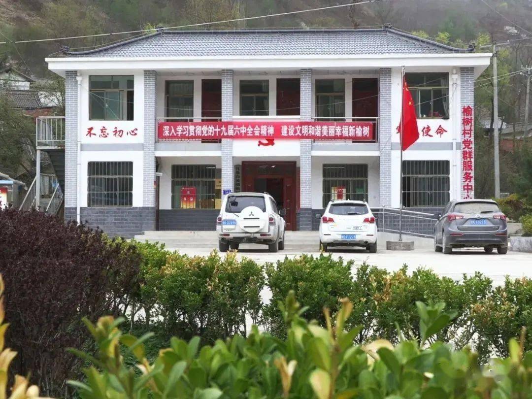 落实5万千百计划礼县白关镇新时代文明实践谱写乡村治理新篇章