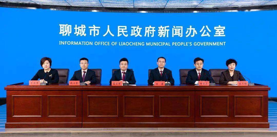 临清市委副书记,市长雷启军,市委常委,组织部部长,统战部部长田勇,市