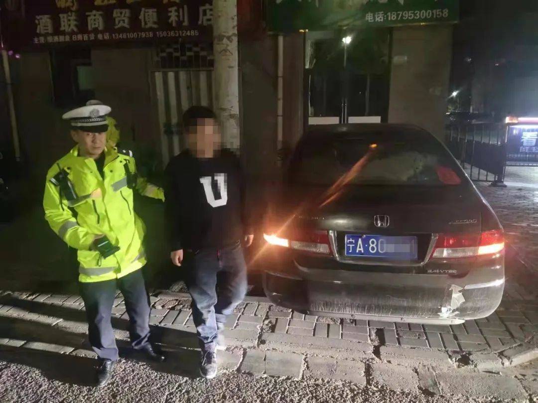 酒驾曝光有图有真相有你吗