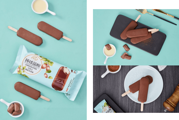 18店适用需自提美伦冰淇淋399元a套餐沁人心脾套餐569元享b套餐清凉一