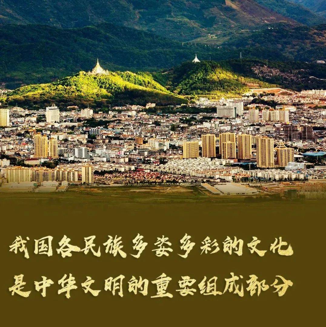 芒市火锅店推荐？孔亮火锅小西门店电话