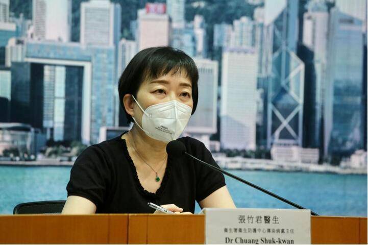 港媒 香港今天新增946例确诊病例 为疫情高峰以来首度降至三位数 院舍 卫生防护 检测