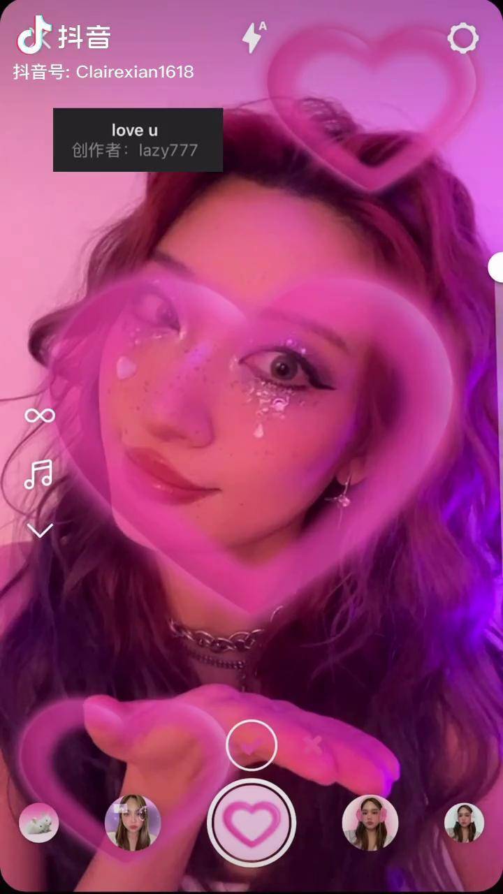 一些辣进肛肠科的ins特效分享ins特效ins滤镜辣妹拍照