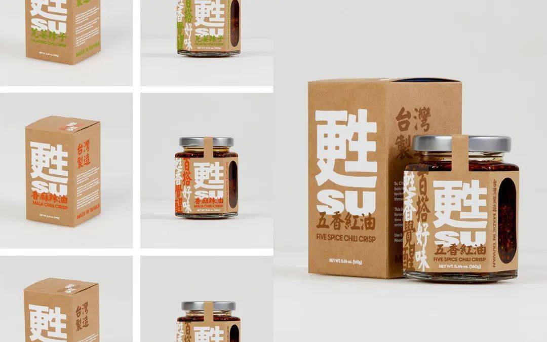 这款辣酱包装设计将文字作为视觉主体