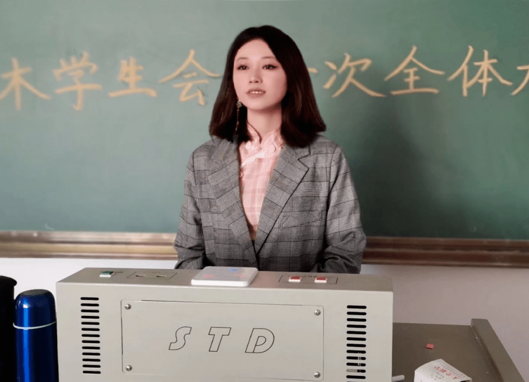 最美大学生文体之星陈秋雨