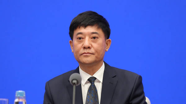 打击治理电信网络诈骗犯罪 尽力挽回被骗群众财产损失_人员_集团