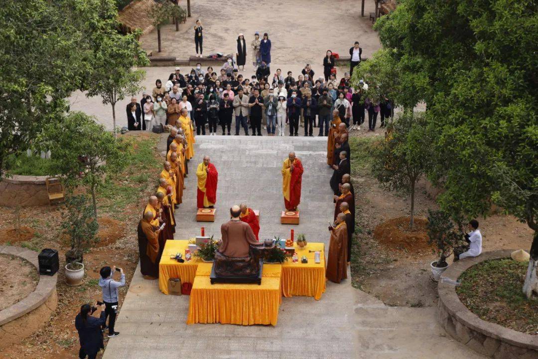 天心永乐禅寺开山首采祭茶祈福一杯茶安顿身心