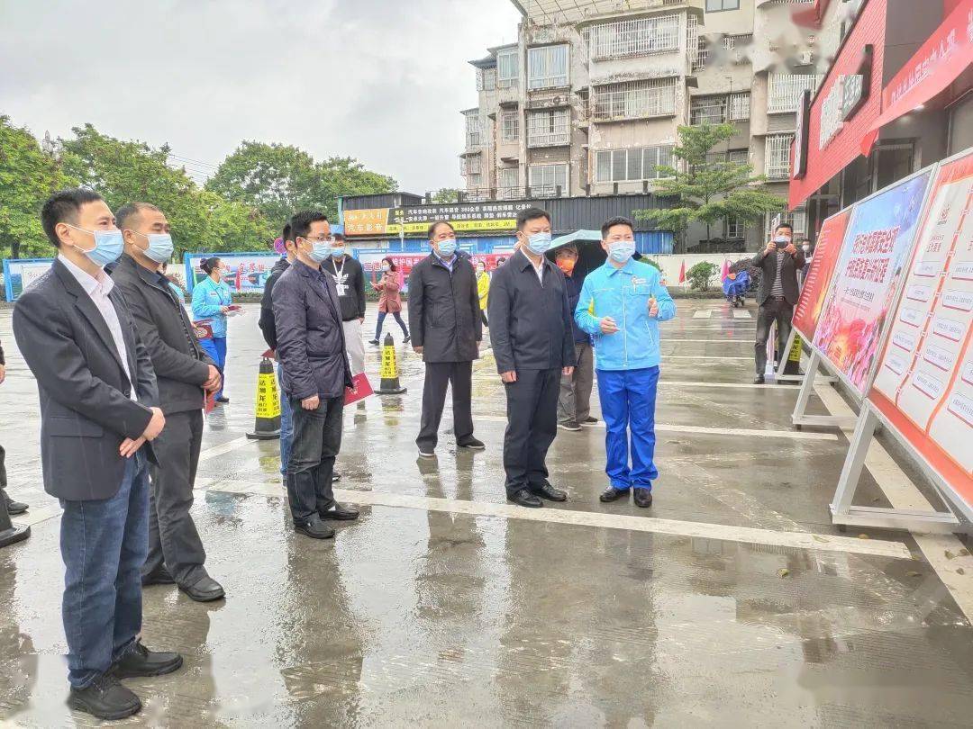 市政府副市长,市公安局局长陈洋分别到中石油四川岷江公司都江堰迎宾