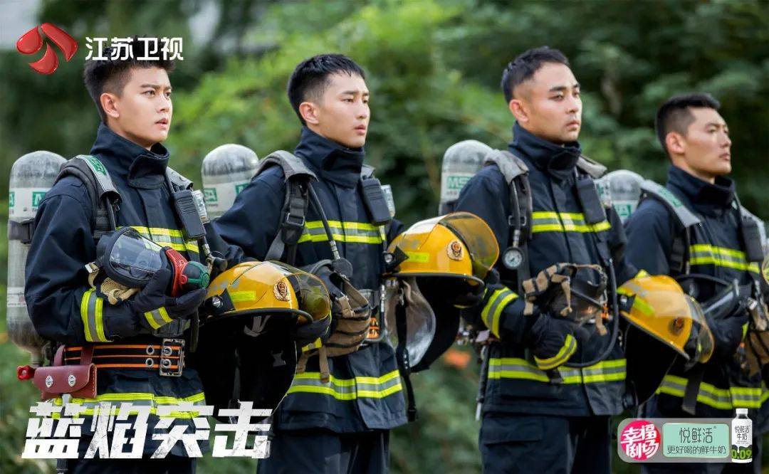 江苏卫视蓝焰突击定档4月16日任嘉伦陈小纭上演火线救援