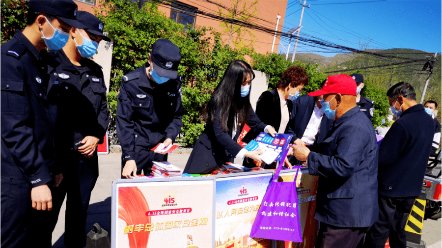 房山区多形式开展全民国家安全教育日活动_北潞园社区_街道_宣传