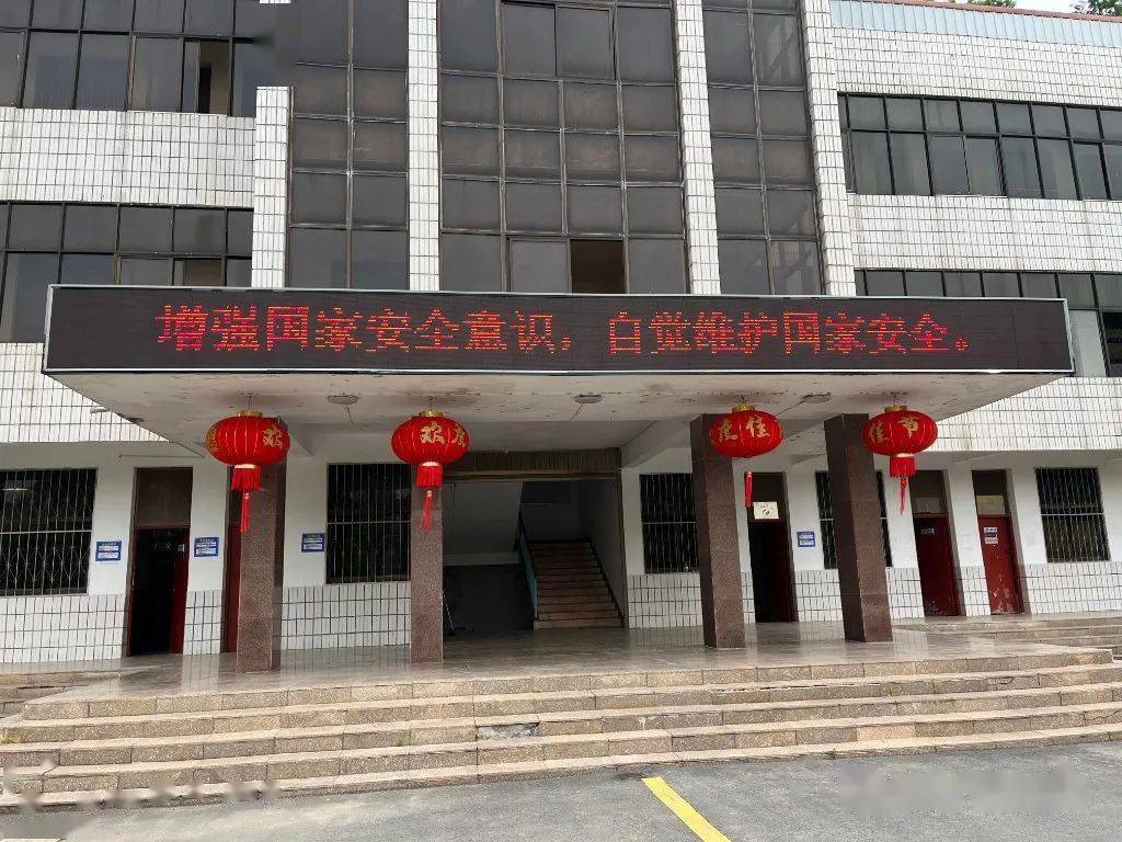 竹竿镇开展415全民国家安全教育日宣传学习教育活动