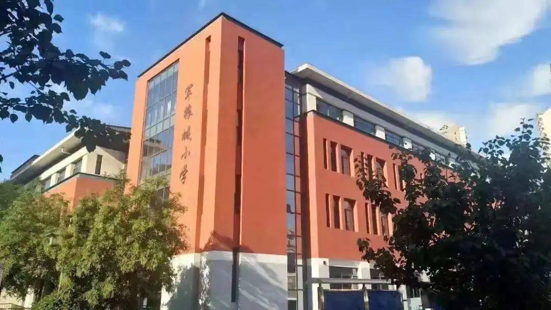 军粮城小学图片