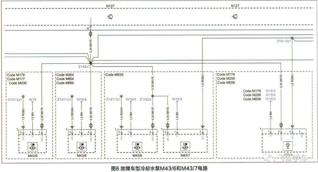 奔驰r550热水循环泵在哪里（奔驰r300热水循环泵安装位置） 奔驰

r550热水循环泵在那边

（奔驰

r300热水循环泵安装位置）「奔驰r350热水循环泵在哪」 行业资讯