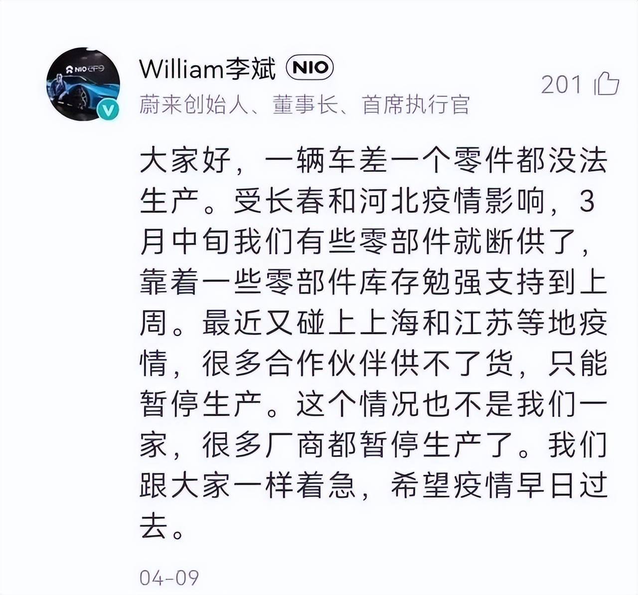 点击进入看图评论