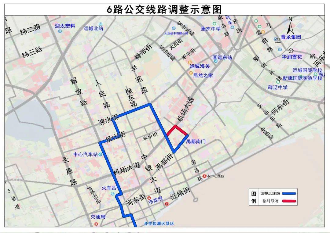 运城3路公交车路线图图片