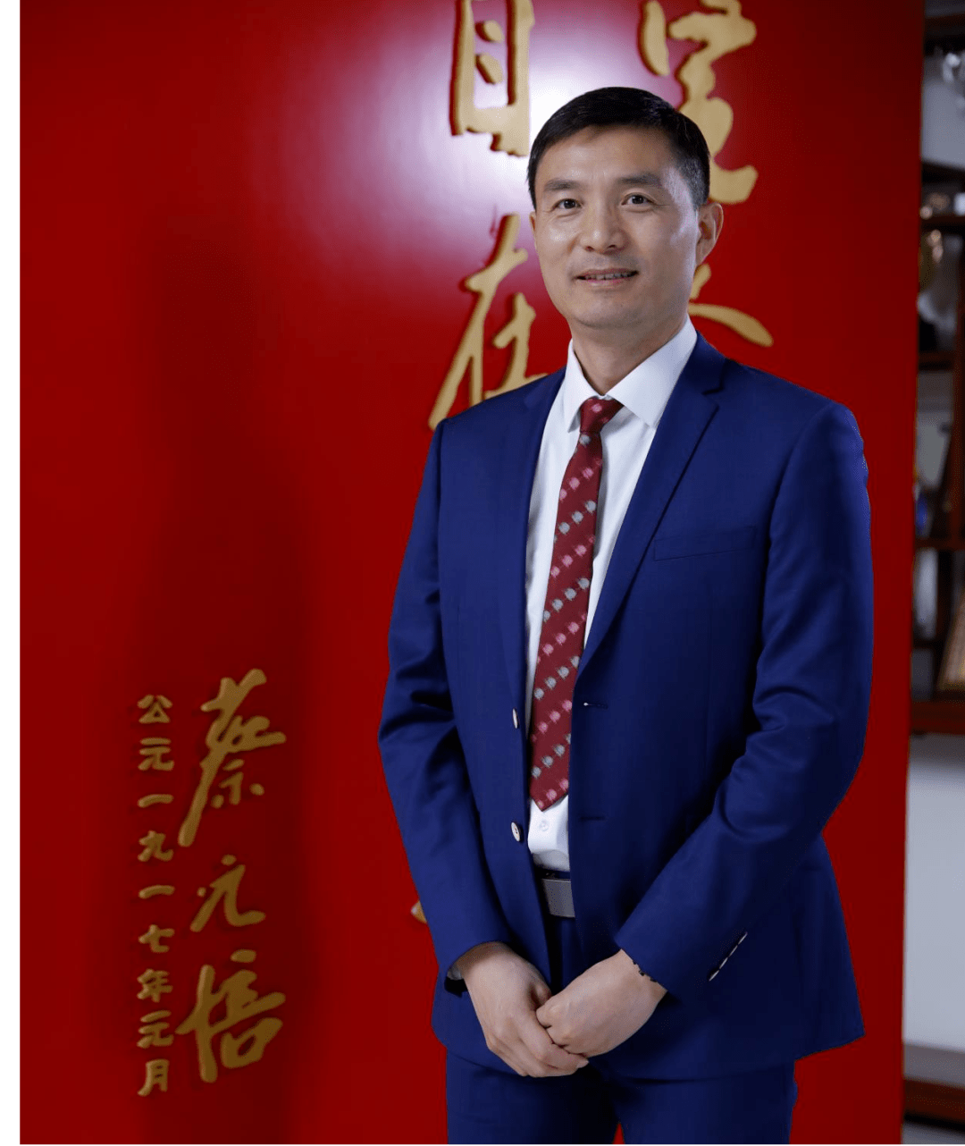 教育_体育_钱俊伟