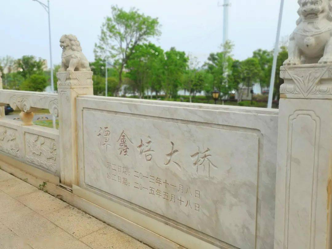 江夏有一座谭鑫培大桥你知道吗