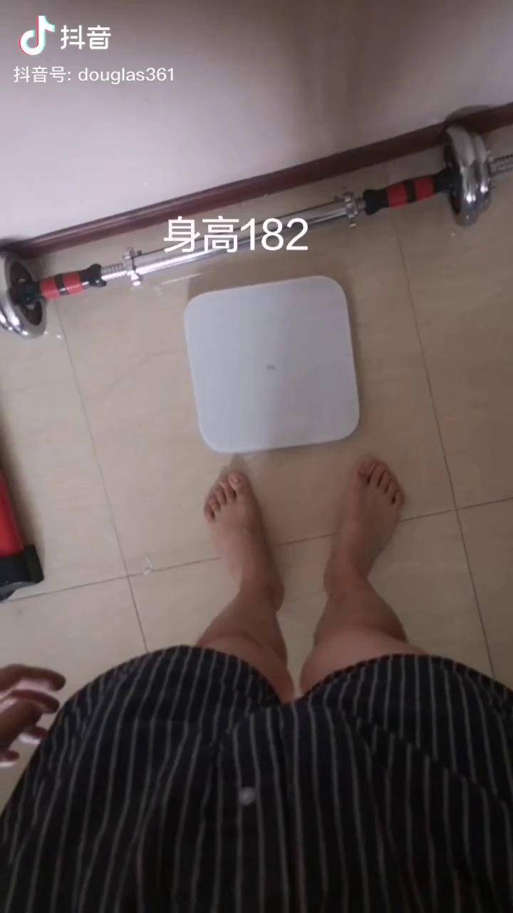 身高182体重70公斤29岁用了1个多月控制晚餐量减肥