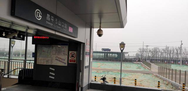 原创北京最北边的地铁站安静的令你窒息它的上一站是十三陵景区站