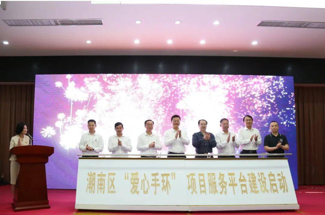 吴镇明认捐500万元启动建设