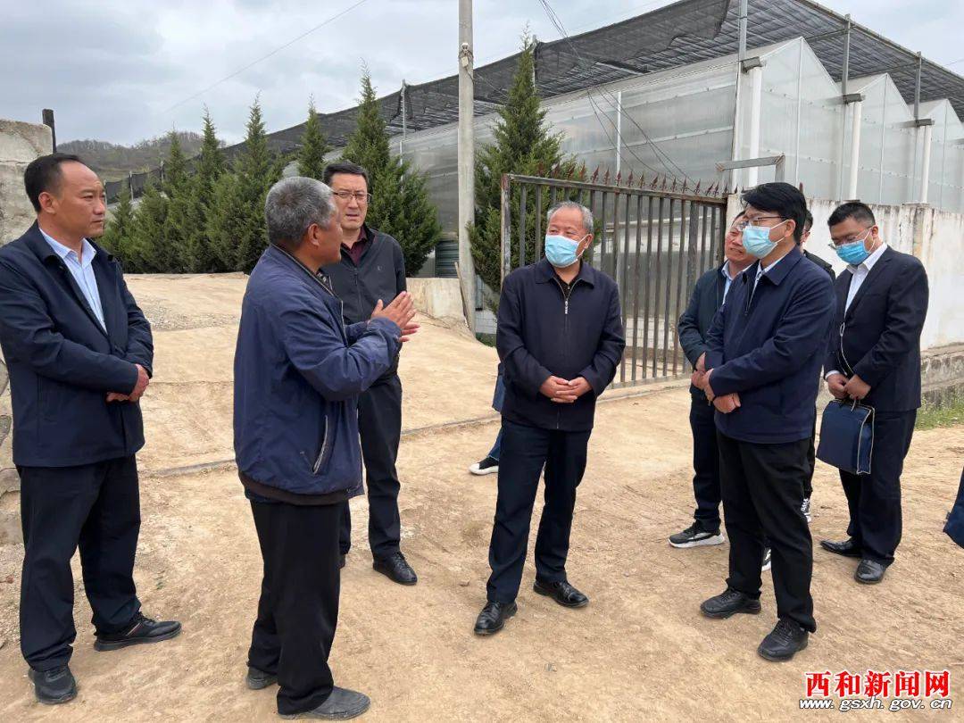 甘肃省农业农村厅调研组到西和县调研现代农业产业园加工物流园区建设