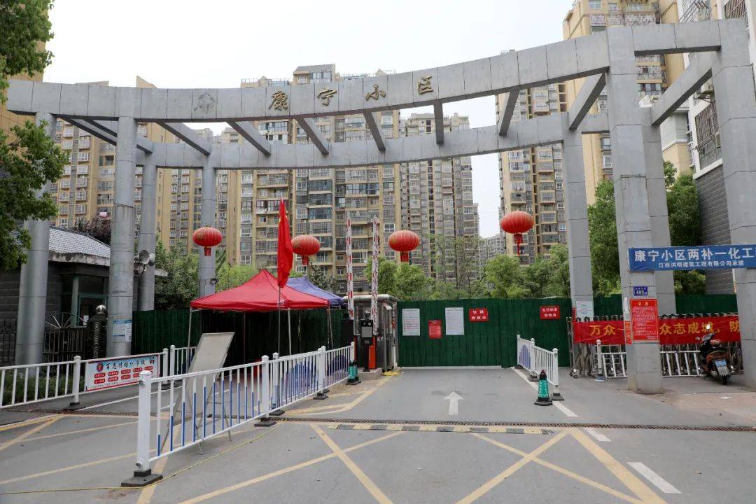 南山新区闻令而动冲锋在前