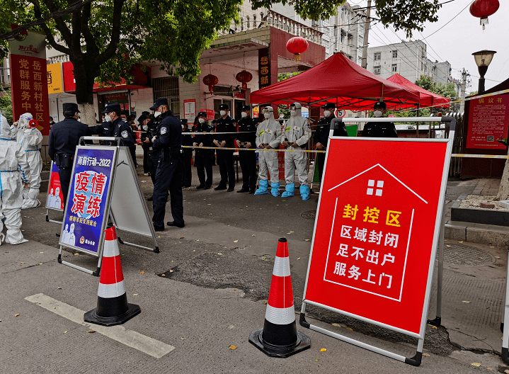 合肥突发疫情应急处置实战演练雨前行动正在进行