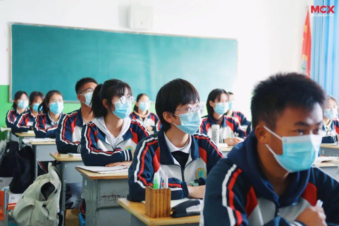 循化县高级中学落细落实防控措施护航学生返校复学