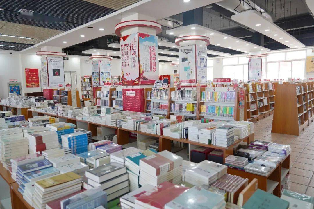 图书零售业的黄金岁月：在线与线下交织的新纪元