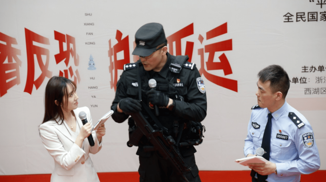 特警制服暴徒反恐装备展示不负使命捍卫国家安全这场直播赞了