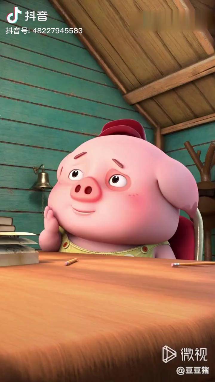猪猪小宝的梦想搞笑动漫视频动画猪猪小宝dou小助手