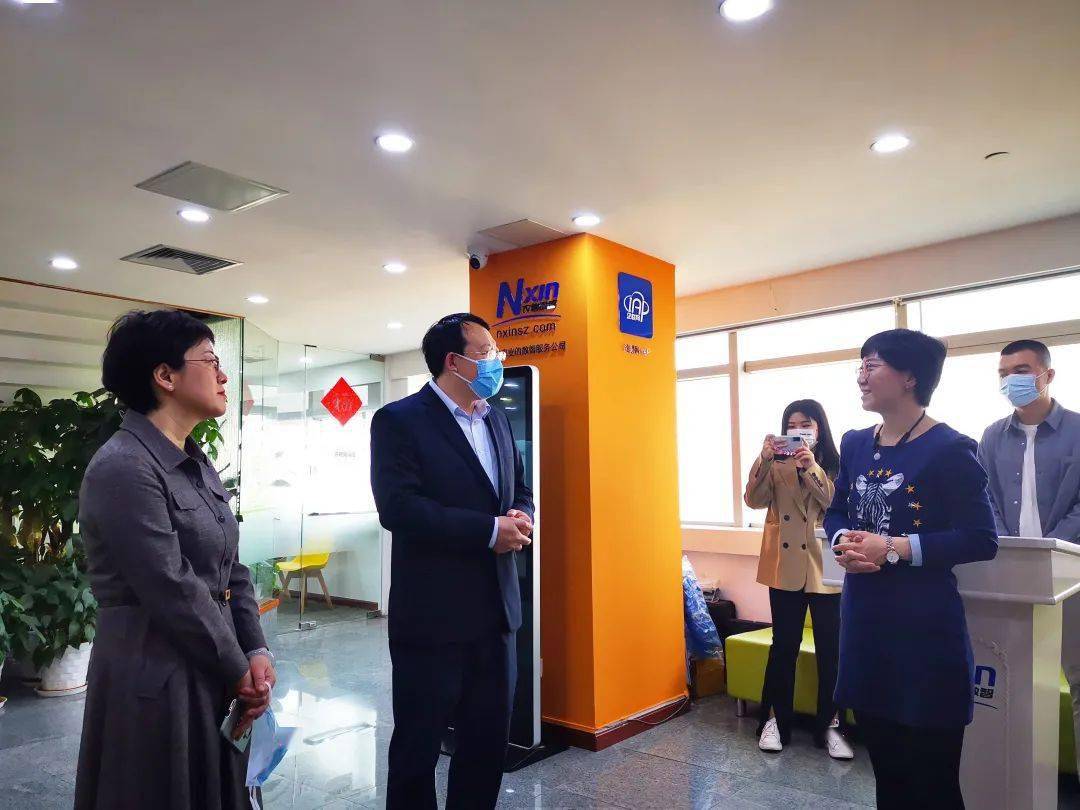 问需求强服务促发展海淀街道办事处主任李博带队走访服务企业