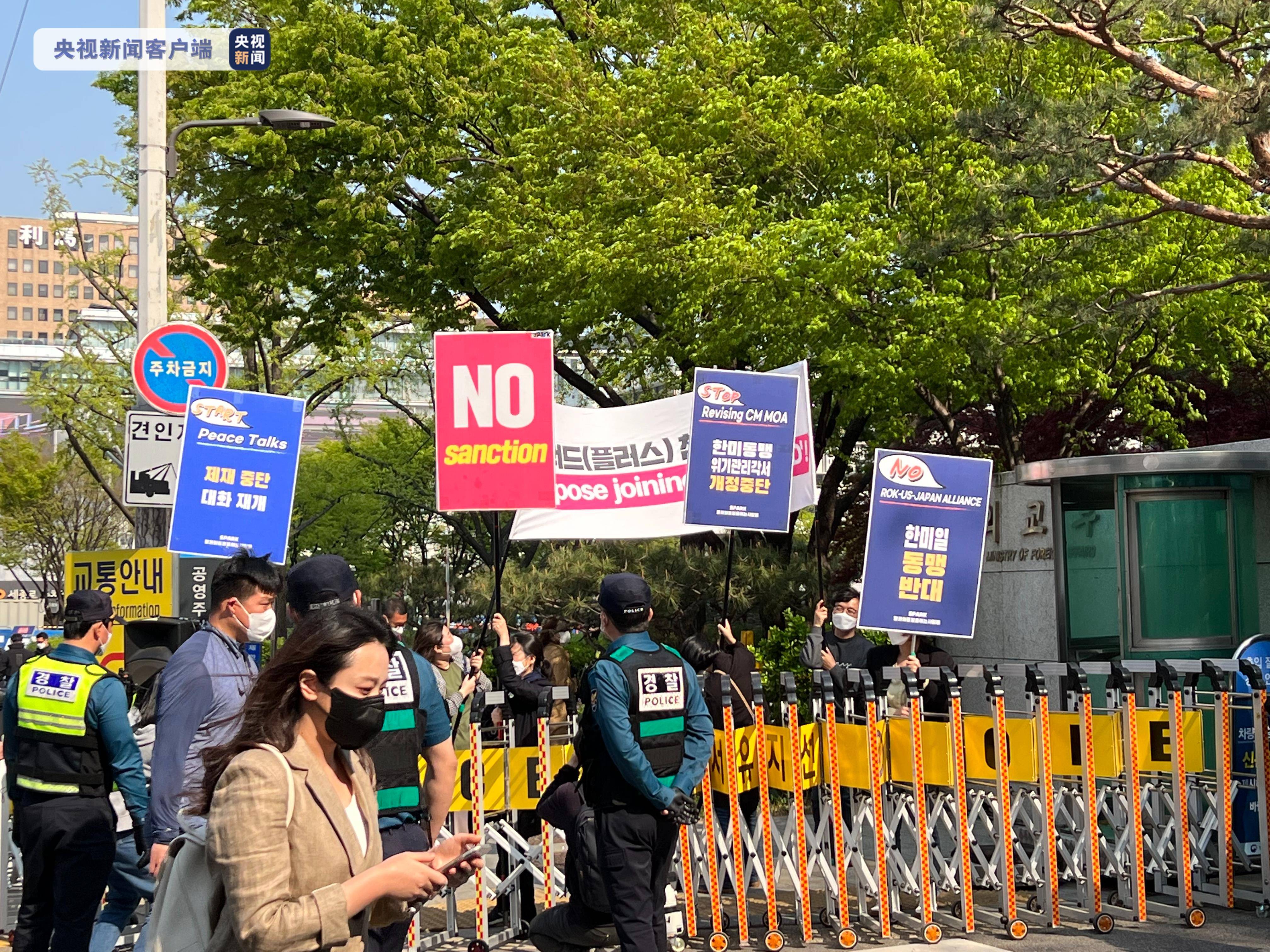 韩国首尔爆发大规模反美集会-搜博网