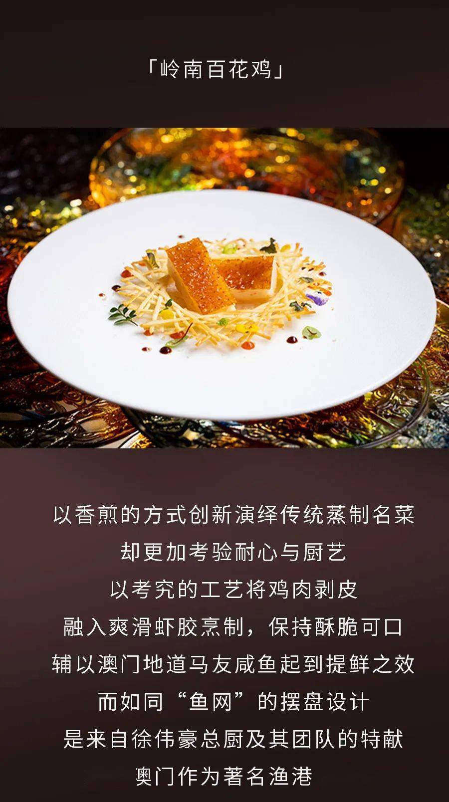 美高梅金殿图片