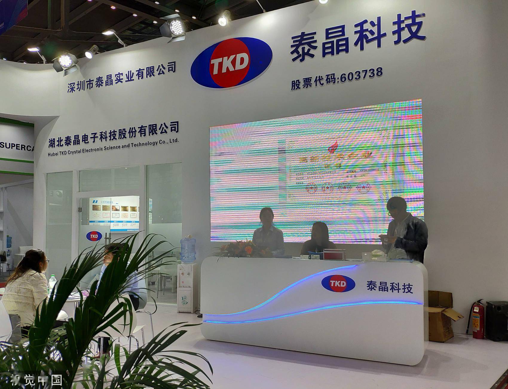 荆楚纵横泰晶科技一季度预盈超6000万持续加快优势产品产业化进程