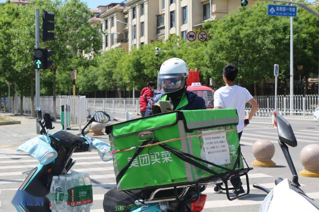 人到中年她们为什么开始送外卖