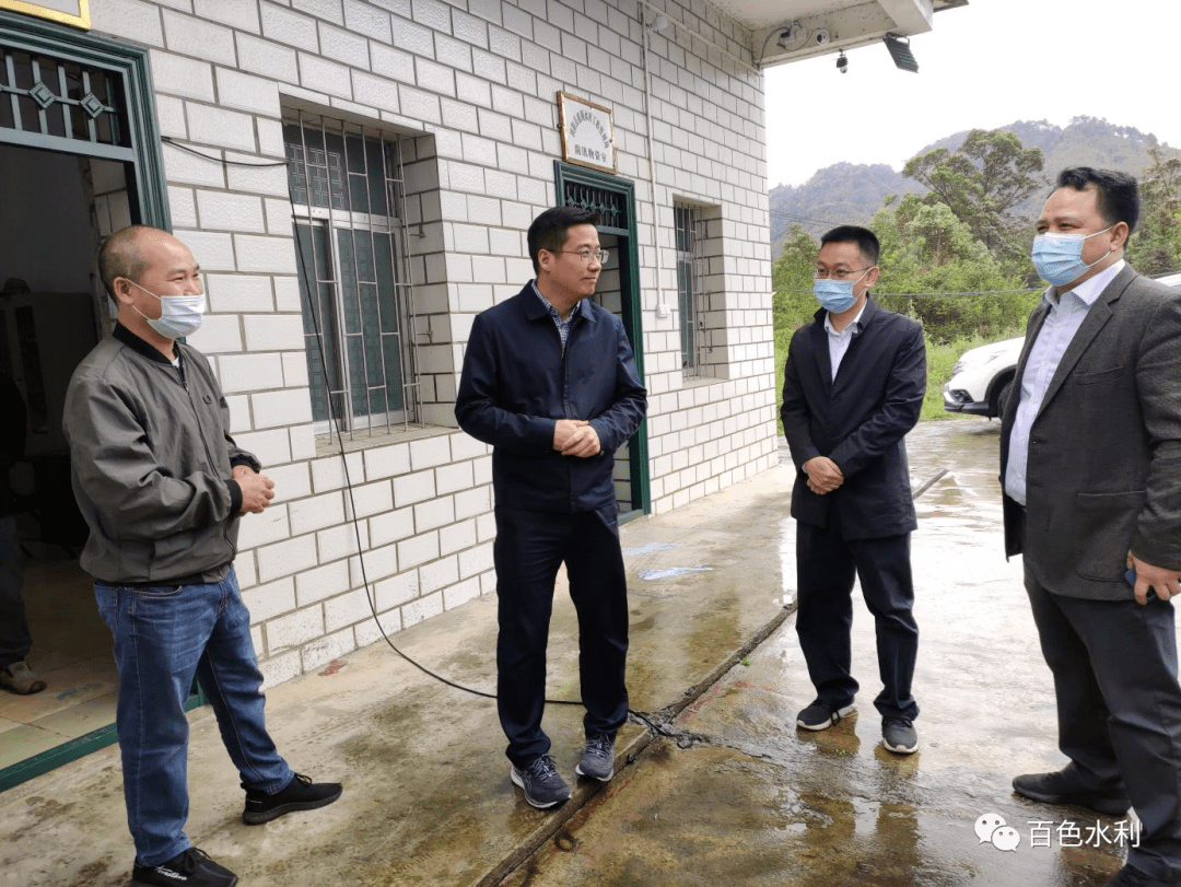 田阳区人民政府区长曾维康开展水库汛期安全检查