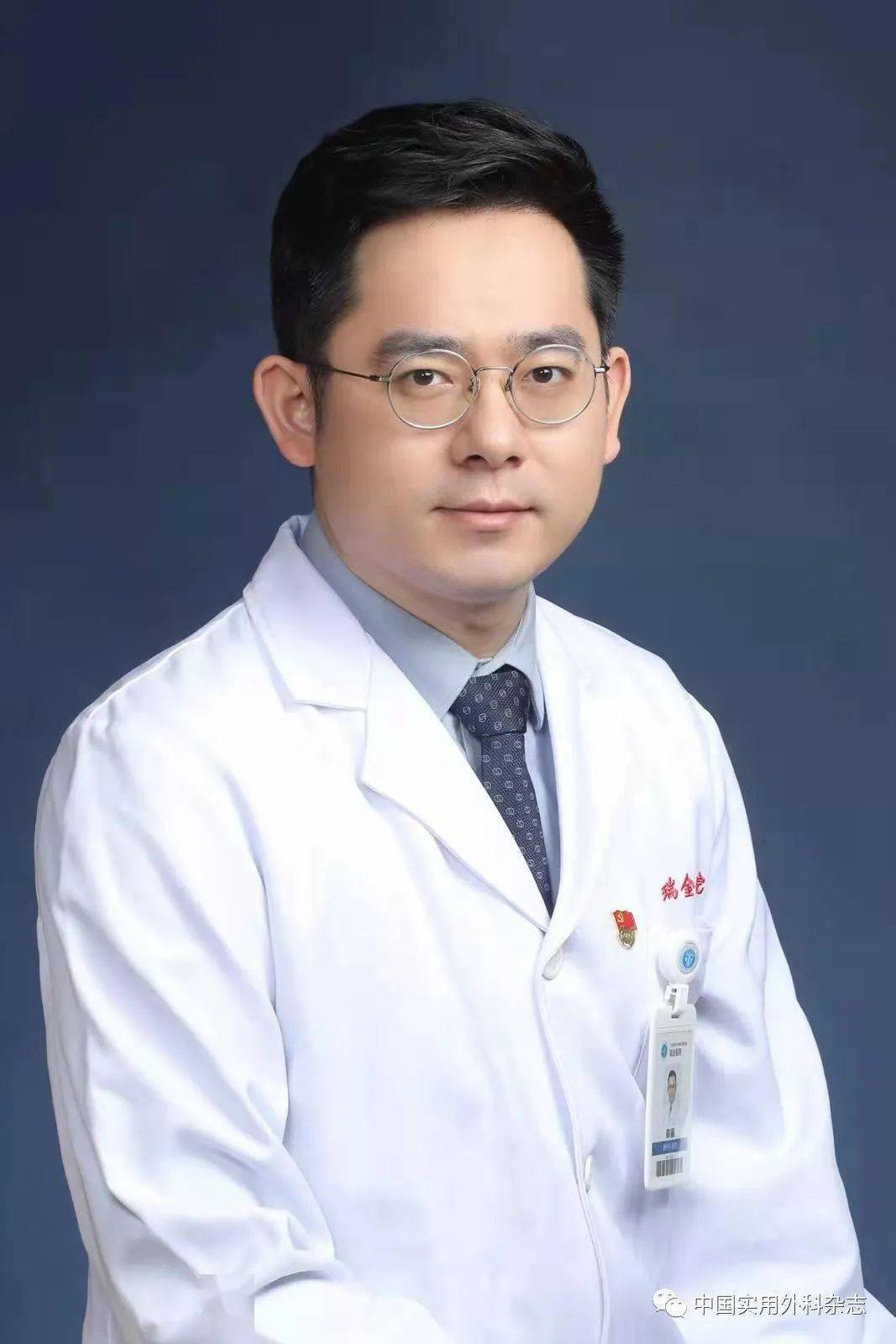 付占威通信作者:郑民华教授