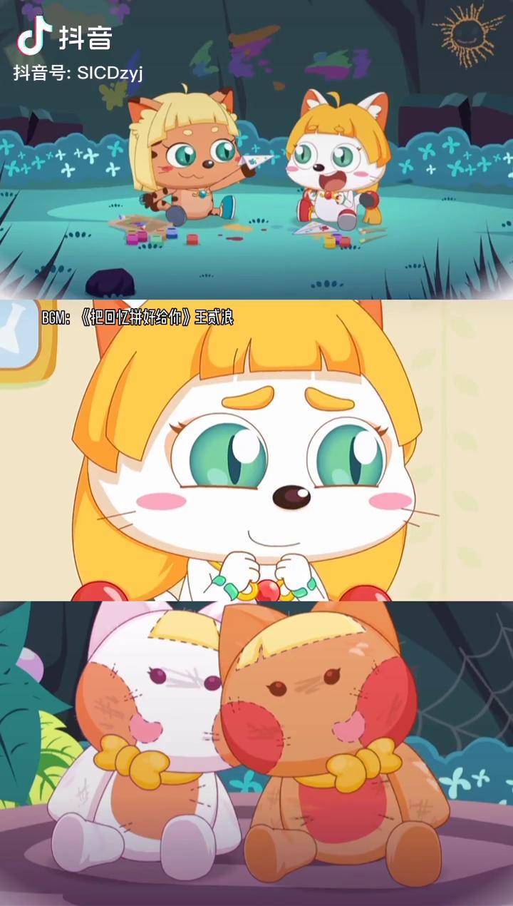 喜羊羊与灰太狼异国大营救我会让你恢复记忆的姐姐把回忆拼好给你