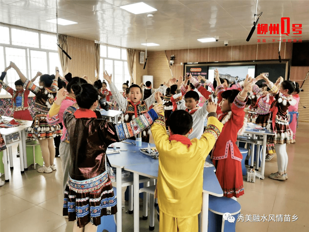 文明校园风采展传承民族文化丰富学习生活融水县民族小学围绕五育融合
